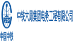 六含宝典免费资料